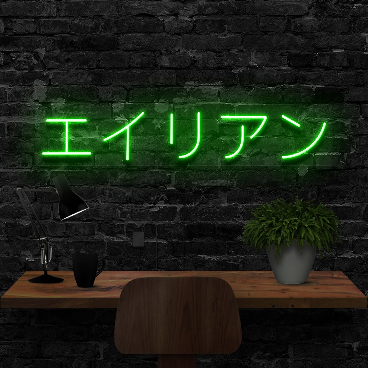 "Alien - Japanese Symbols" Neon Sign 40cm (1.3ft) / Green / LED Neon by Neon Icons